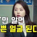 대천허브펜션 이미지