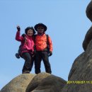 원이중학교 이미지