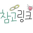 푸앵드리 이미지