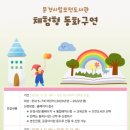 모전도서관 이미지