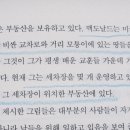 일급세차장 이미지