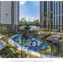 이천사동초병설 이미지