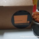 치킨고래 로고