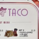 범계역 맛집/유미타코