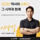 (주)알푸스 이미지