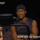 피지컬베이스 이미지