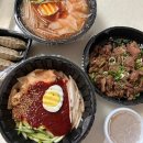 아이니분식 이미지