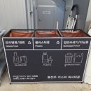 동전주 카스파 워시타운 네이버블로그