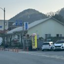 공주식당 | 공주 한식 맛집 곰골식당 내돈내산 방문후기:)