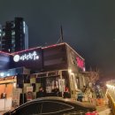 이천한우 이미지