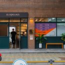 로스팅마스터즈 이미지