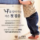 삶정신건강의학과의원 이미지