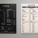 속눈썹J