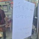 토마토이동통신 이미지