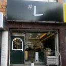 시흥 미용실_미용실 추천 샵엘 #L 염색&amp; 클리닉 내돈내산 후기