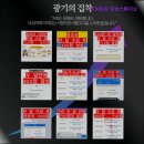 유핏학원 이미지