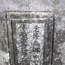 서운사