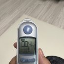 브라운체온계 화씨 섭씨 온도 변경방법