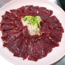 신흥축산 이미지