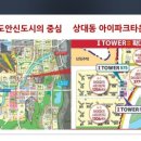 센터럴타워 네이버블로그