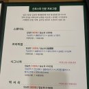 어썸959 이미지