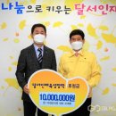 성운건설 이미지