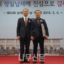 대승물산