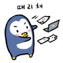 빠꾸PC 이미지