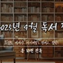 진포인쇄;도서출판진포