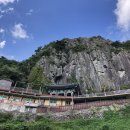 “천년사찰에서 시작해 1시간이면 정상 도착!&#34; 해발 839m 산그리메 절경 트레킹 명소 이미지