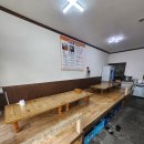 이한융찜&쌈 이미지