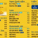 세컨드원광주 이미지