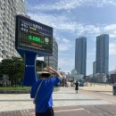 송도 놀거리 :: 송도해수욕장 물놀이 / 송도 밀면...송도 해상케이블카(요금, 할인, 포토존 등 후기)
