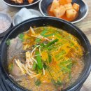 박진형순대국 이미지