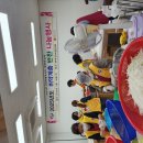 대한적십자 봉사회 무주군협의회에서 취약계층 반찬봉사 실시 이미지