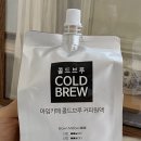 아임더치 이미지
