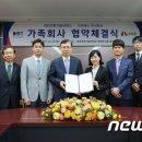 디비에스 주식회사 이미지