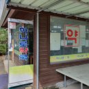 이동하나로약국 네이버블로그