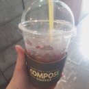 컴포즈커피신림대학점 이미지
