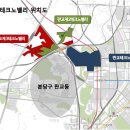 삼백공인중개사사무소 이미지