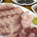 독도횟집신음점