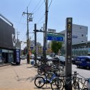 수부 | [신경초종 스토리] #5 예손병원 백구현 원장님 진료 후기 | 수부외과 명의를 찾아서