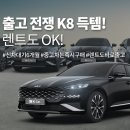 2021 특별기획전 전자신문
