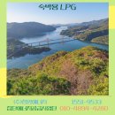 (주)청양에너지 이미지