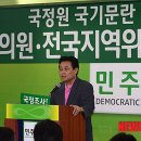 21세기 중앙의원 이미지