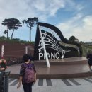 사문진역사공원1 이미지