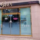 She's Hair(쉬즈헤어)
