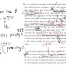 개티천 | [파티원2기] 파인티처로 과외 받기 D+210 / 영어 과외