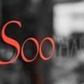 수헤어soohair 이미지