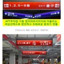 대훈기업